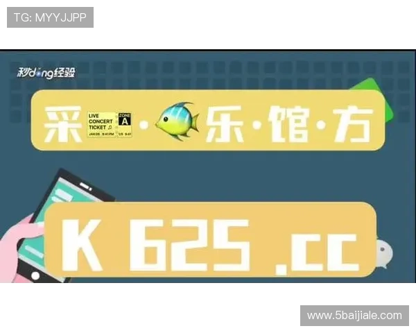 AG真人平台：评测各大平台的优缺点与特色