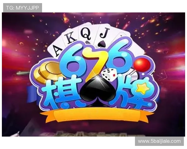 各类棋牌app的玩法解析与技巧分享